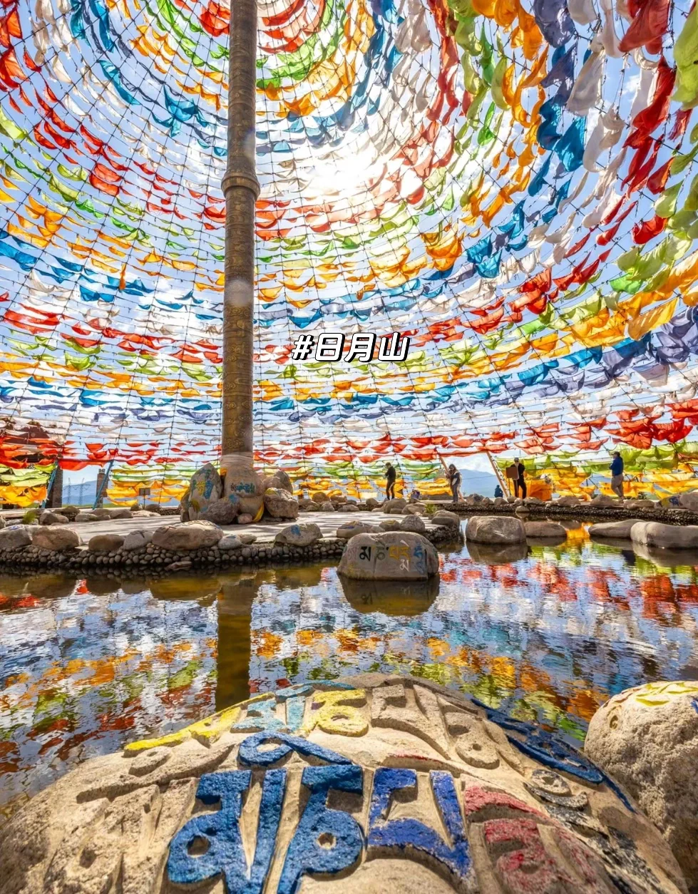 预算1.1k➕💰 就去青海玩🌊