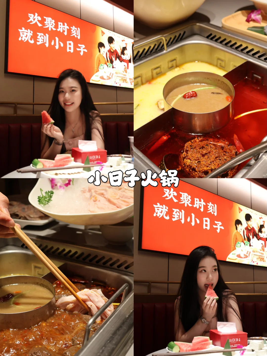 🙅🏻♀️来许昌不要只去胖东来