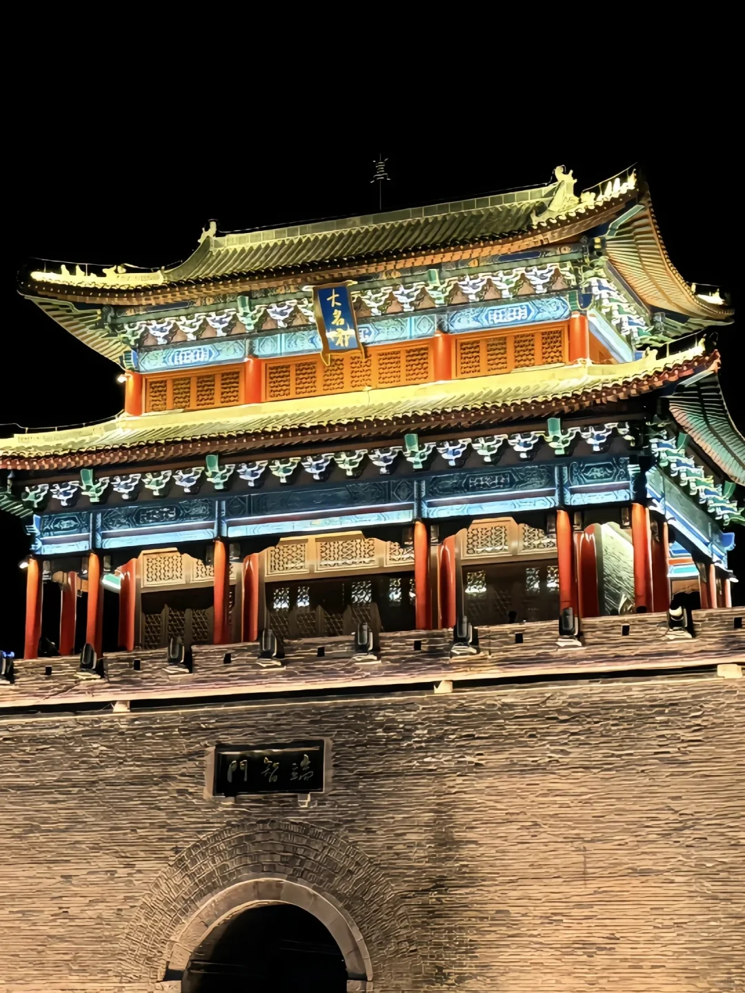 邯郸的“历史密码”，等你来解锁