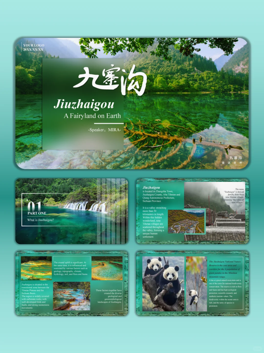 中英文ppt·九寨沟(国内景点)