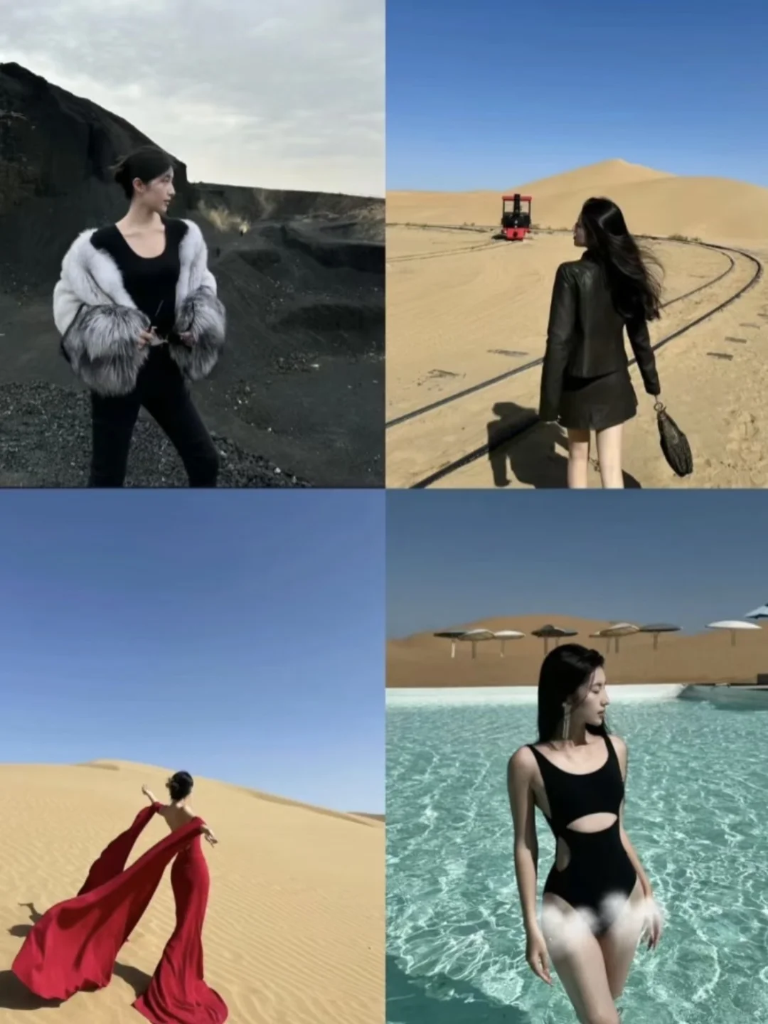 存给自己的拍照姿势（乌兰察布）附攻略/文案