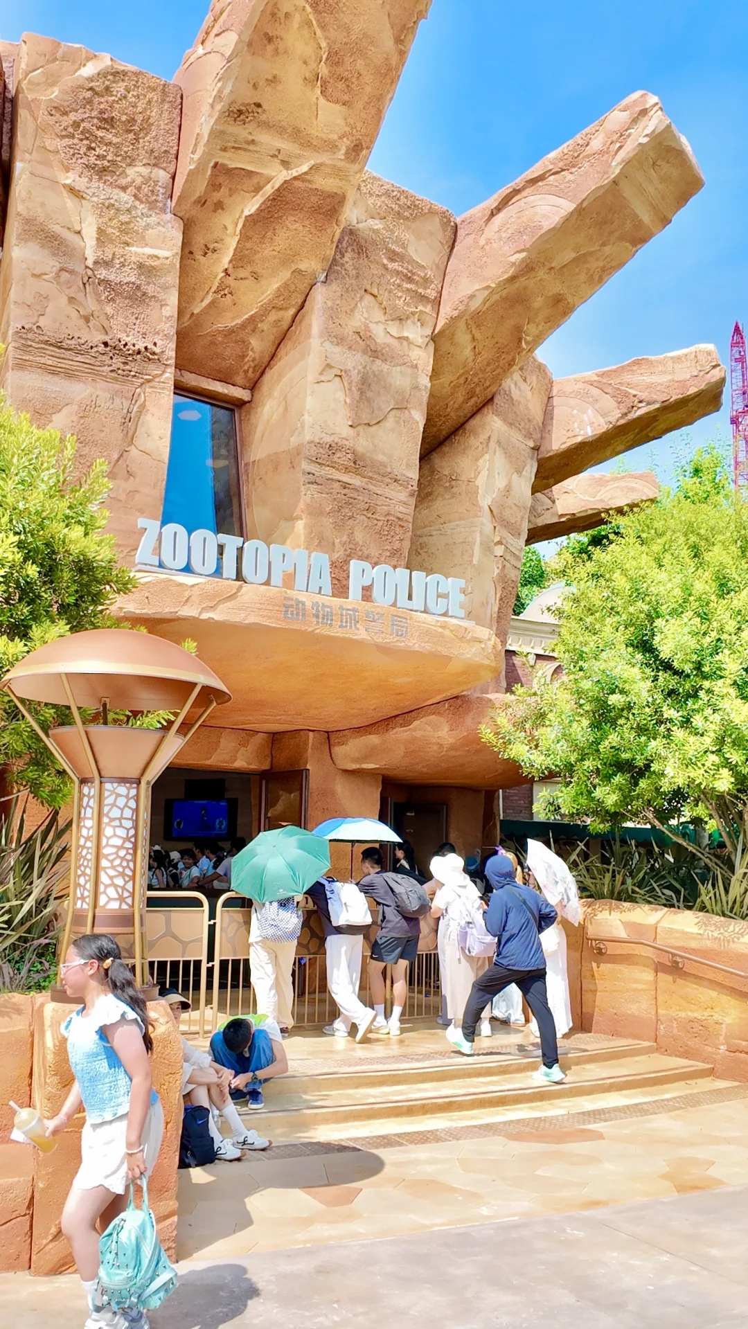 祝你拥有神奇的一天𝑫𝒊𝒔𝒏𝒆𝒚 𝒅𝒂𝒚🎠