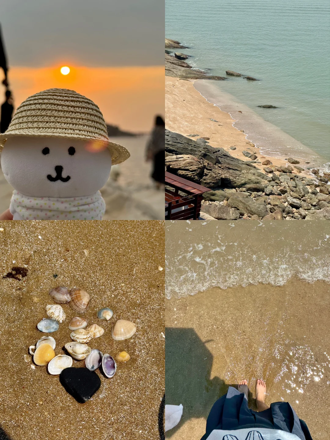 连岛两天一夜旅游小攻略🏖️🐚🍹