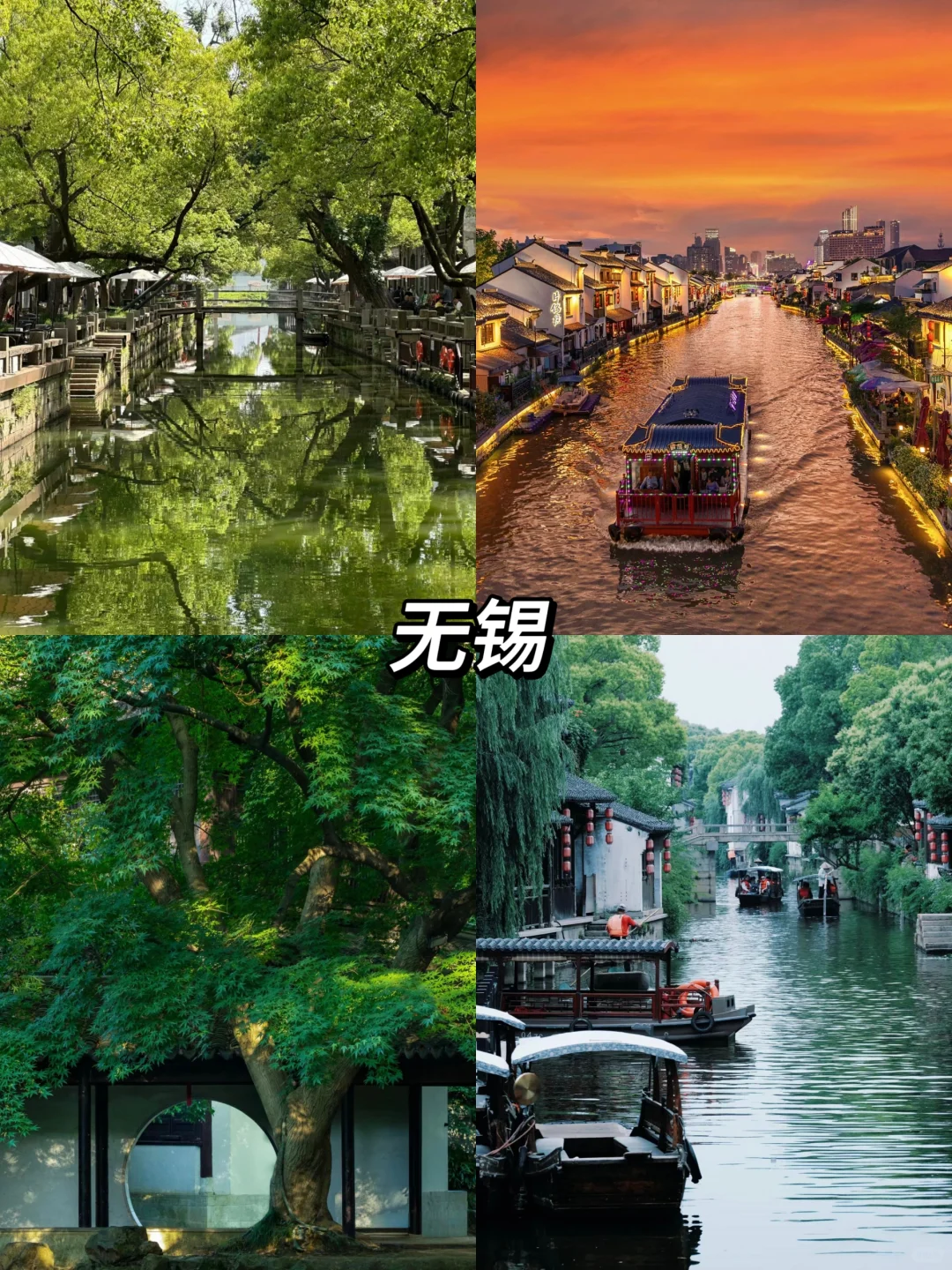 ❗️9个反向旅游景点推荐❗️避开人潮❗️