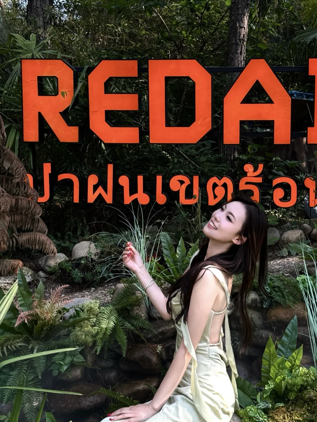 湖州安吉三日游 Day1📝