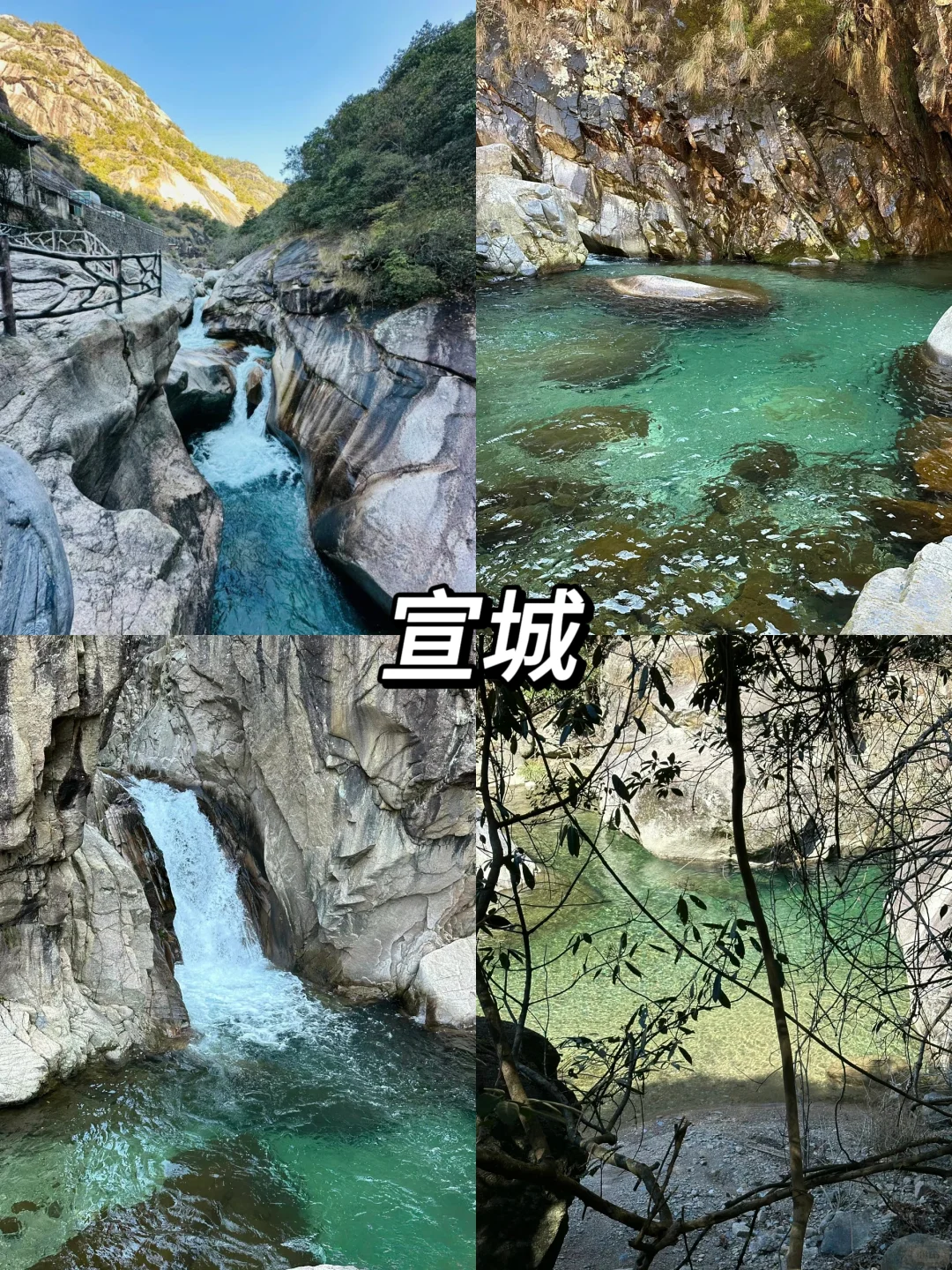 ❗️9个反向旅游景点推荐❗️避开人潮❗️