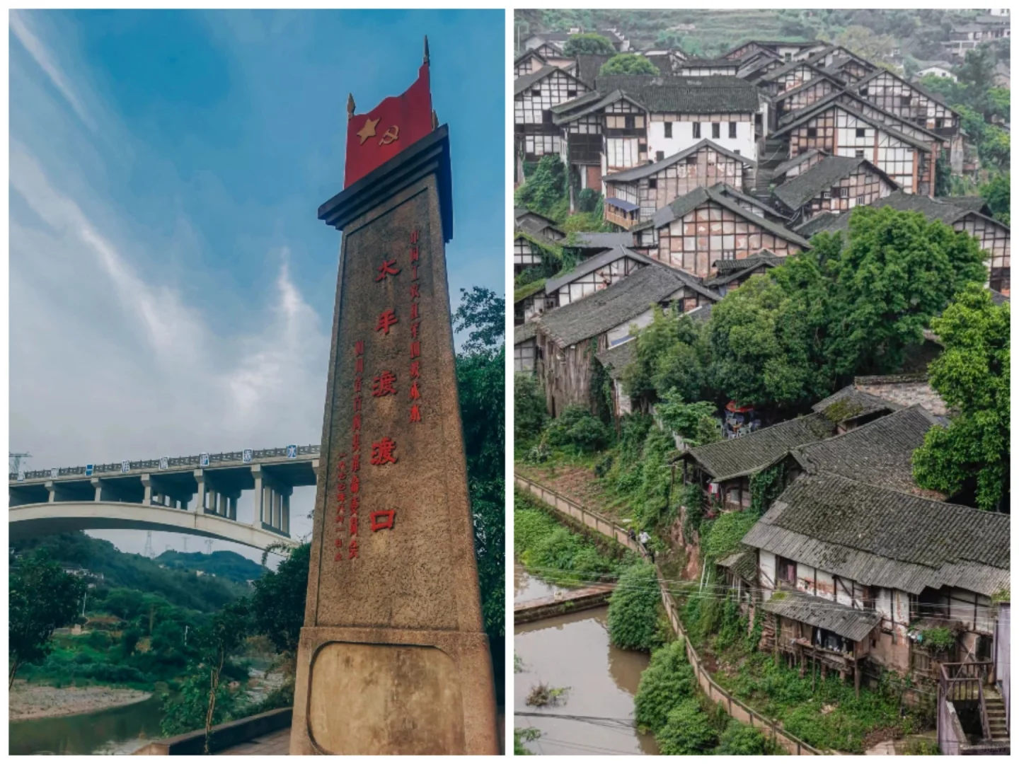 9月反向旅游攻略