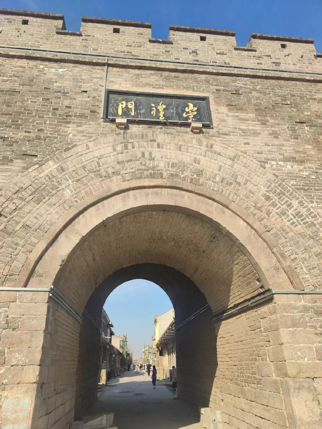 邯郸的“历史密码”，等你来解锁