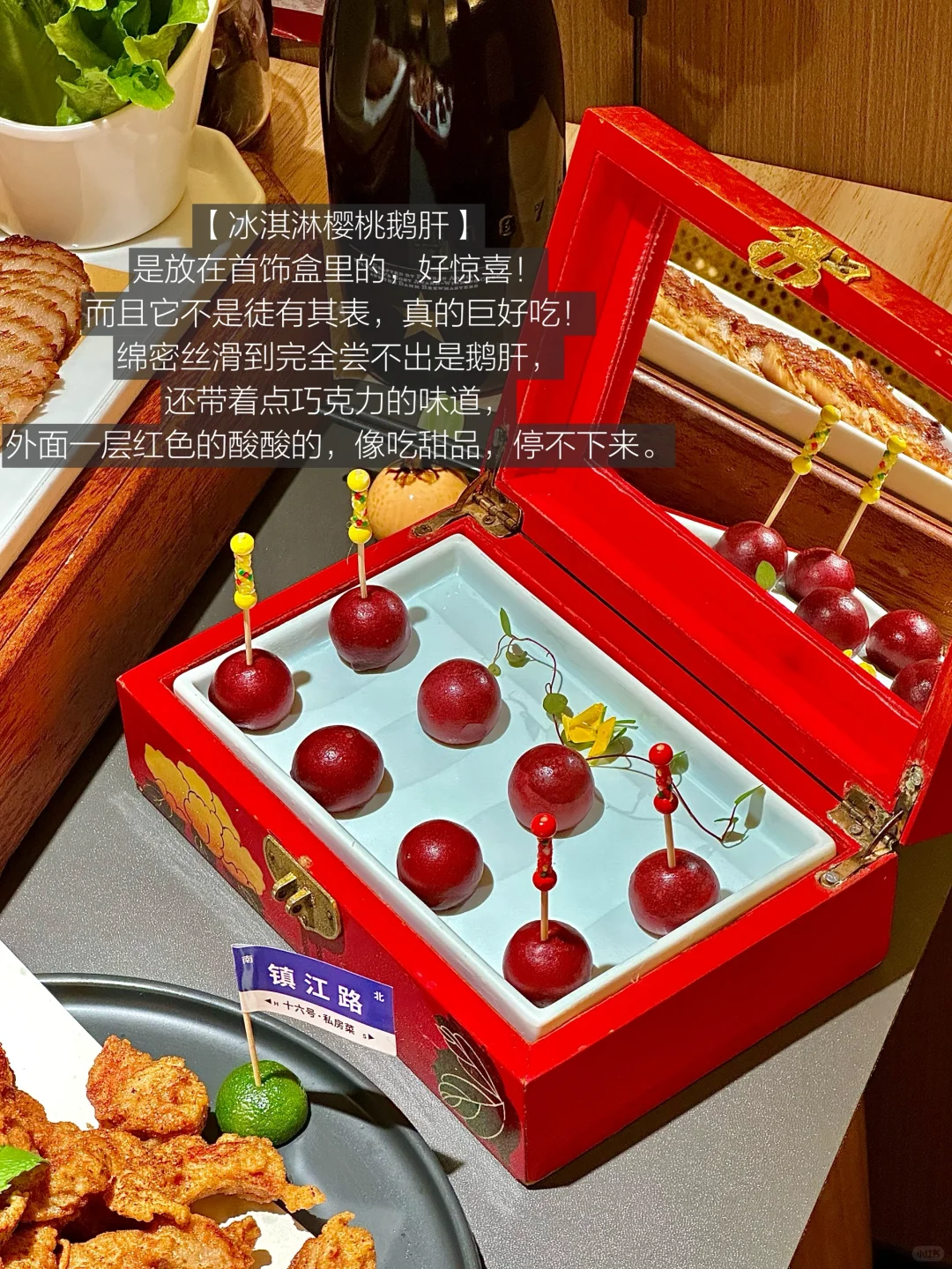 （青岛）分享一些花小钱装大杯的目的地