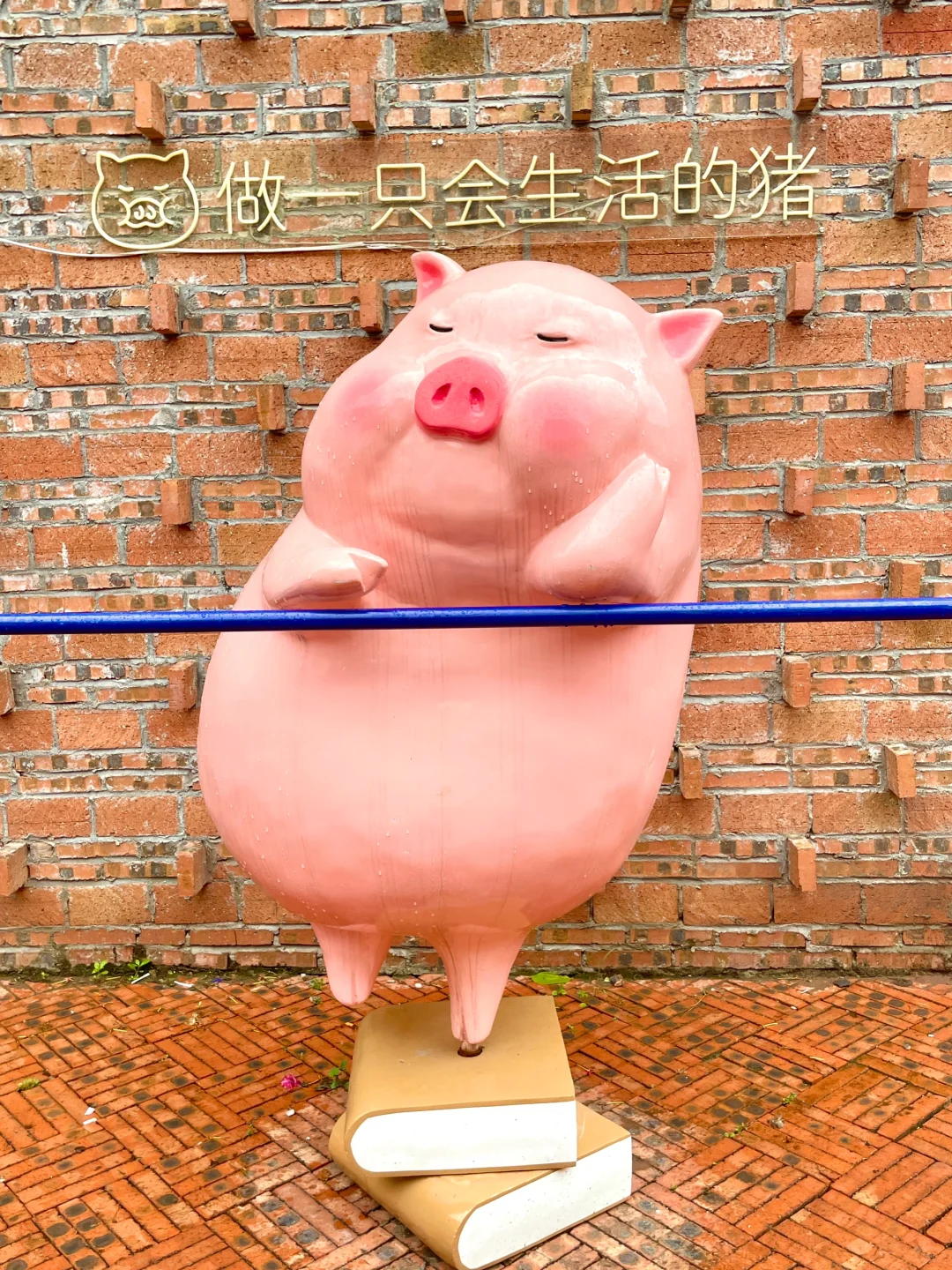 🌈南沙必打卡 | 竖德文旅小镇遛娃拍照出片