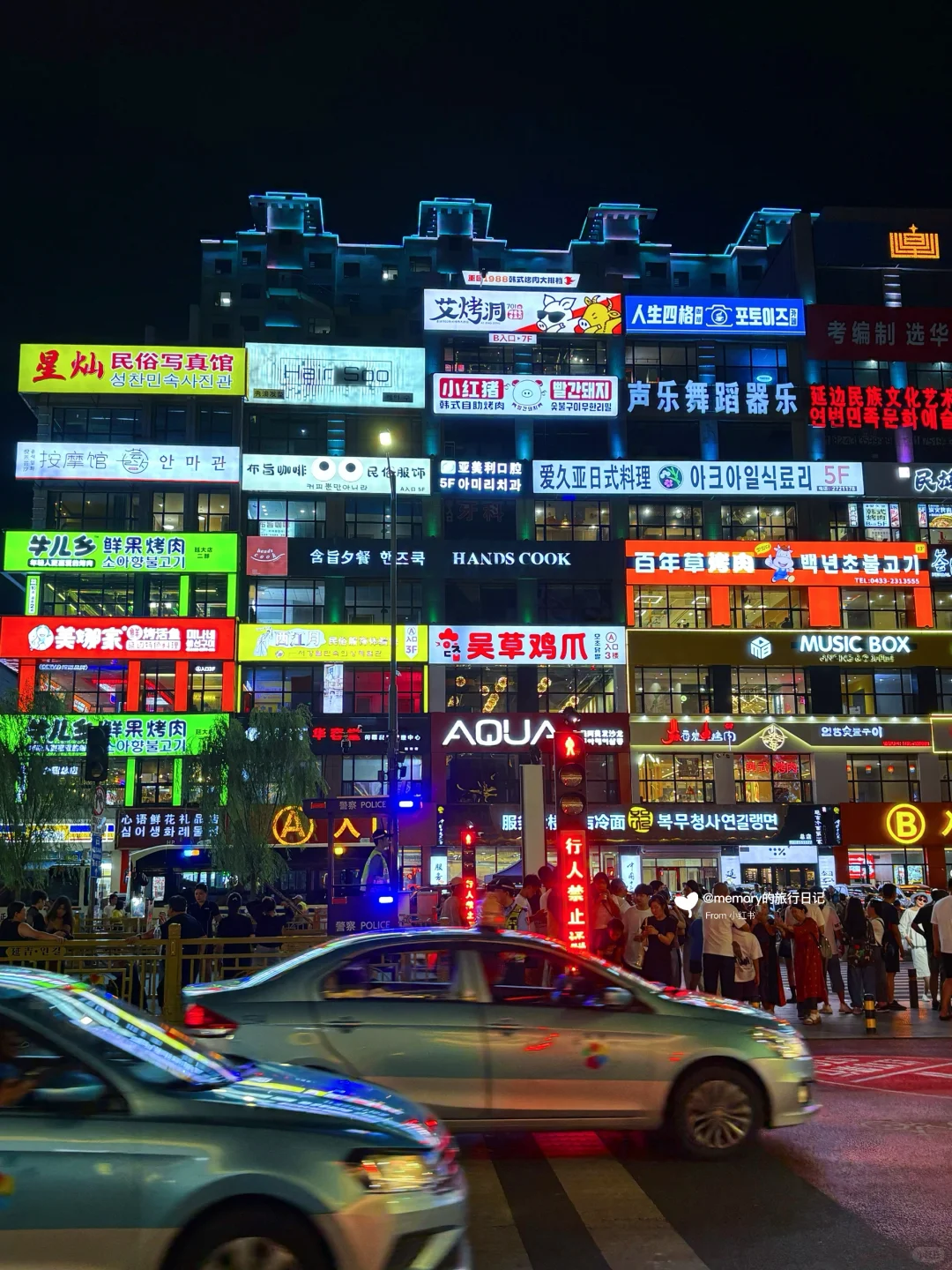 延吉现状，8月要去旅游的姐妹做好心理准备