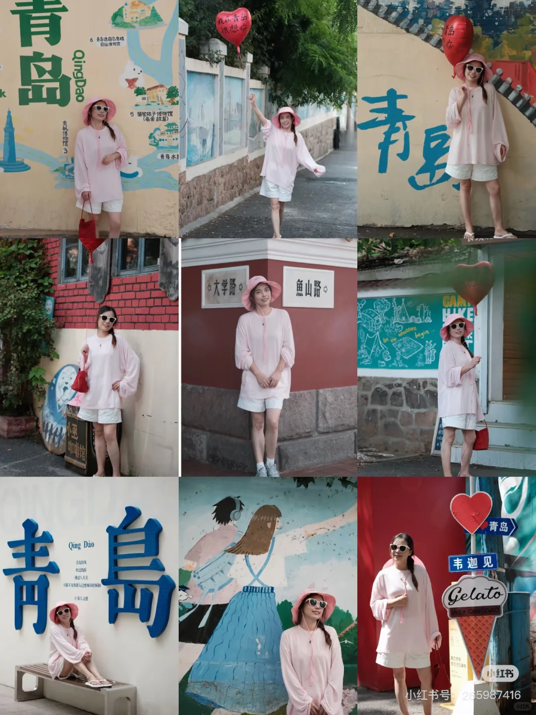 青岛旅游打卡必去点📸 浪漫海滨全攻略