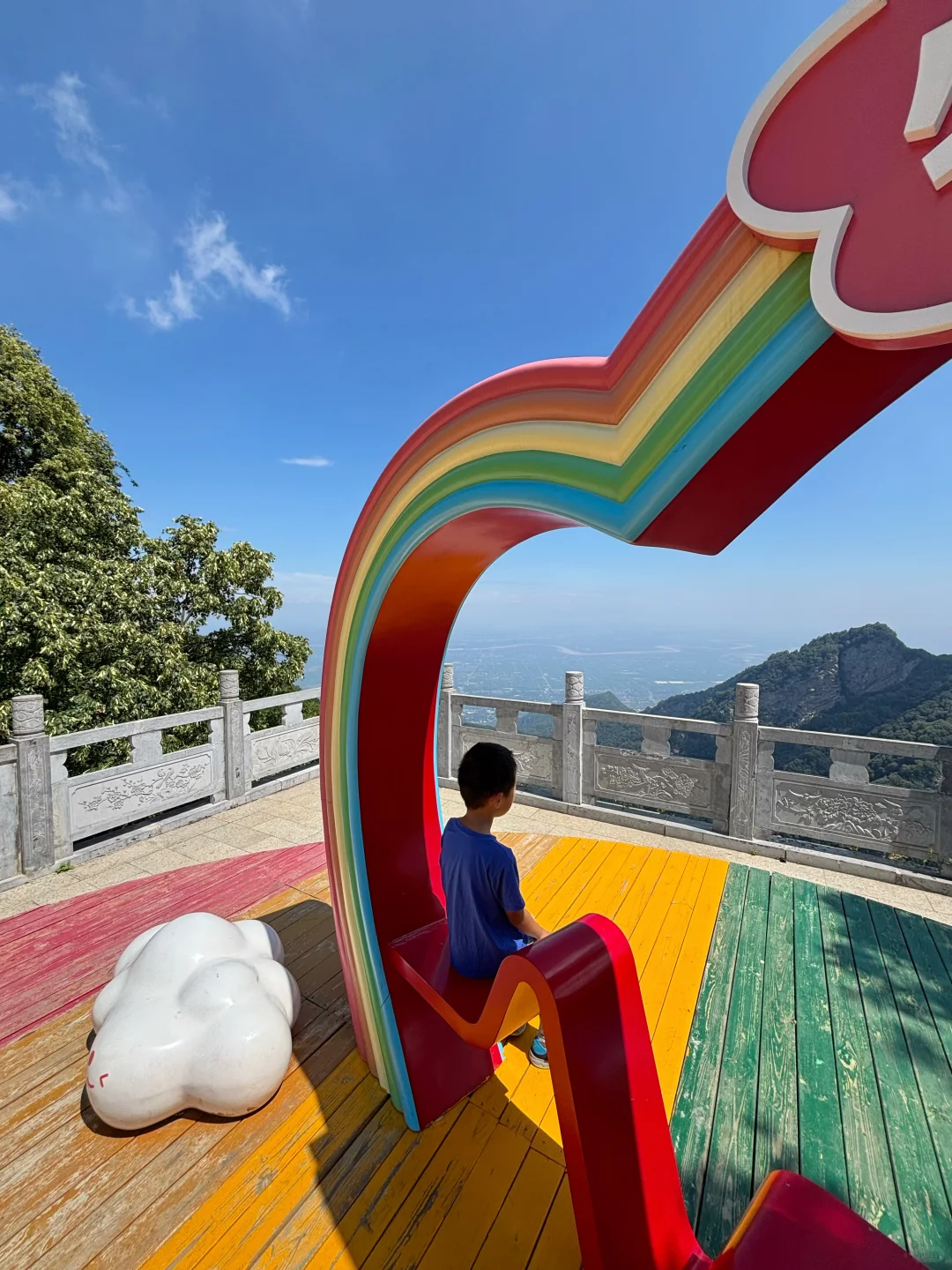 西安1h免费爬山真香❗亲子友好可玩水💦不累