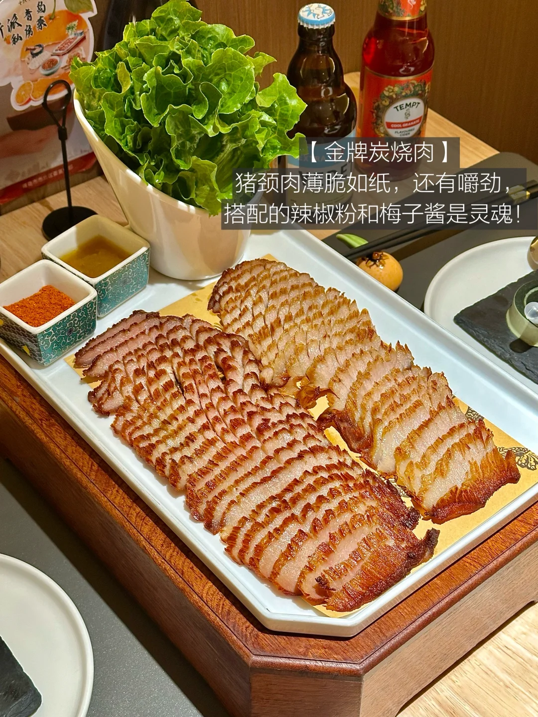 （青岛）分享一些花小钱装大杯的目的地