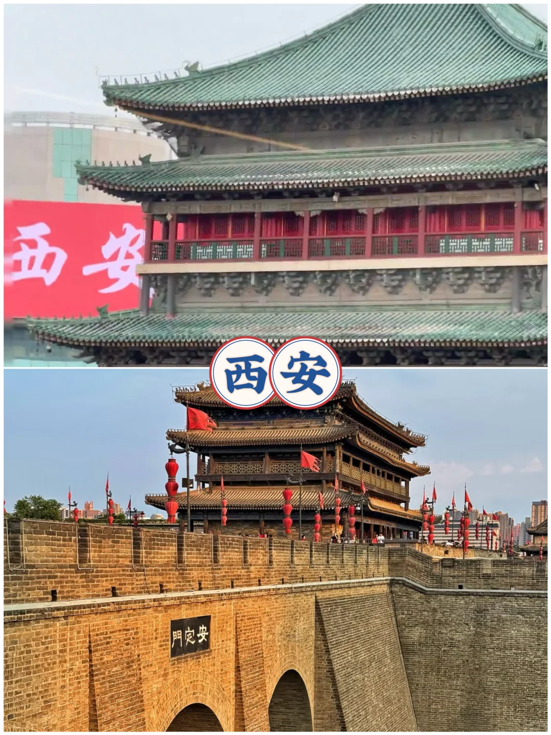 适合一个人去散心的六大城市！低消费 慢节奏