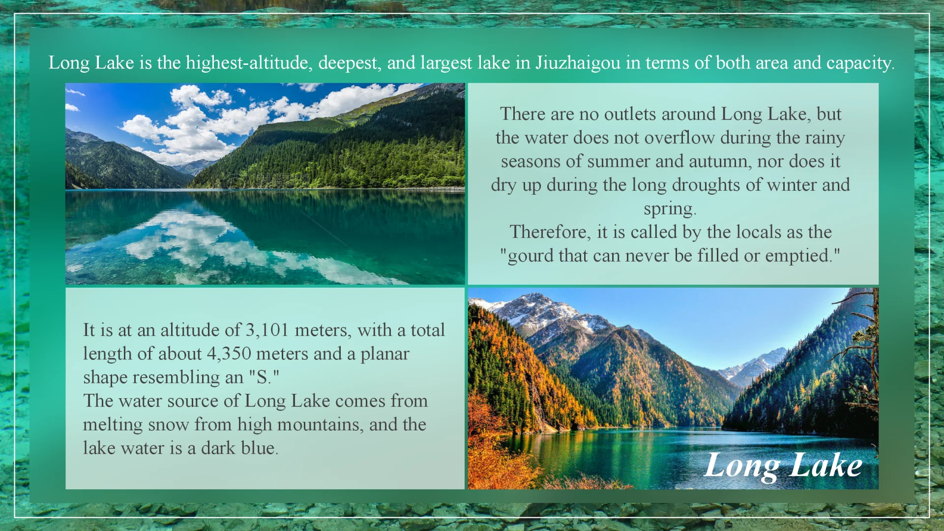 中英文ppt·九寨沟(国内景点)