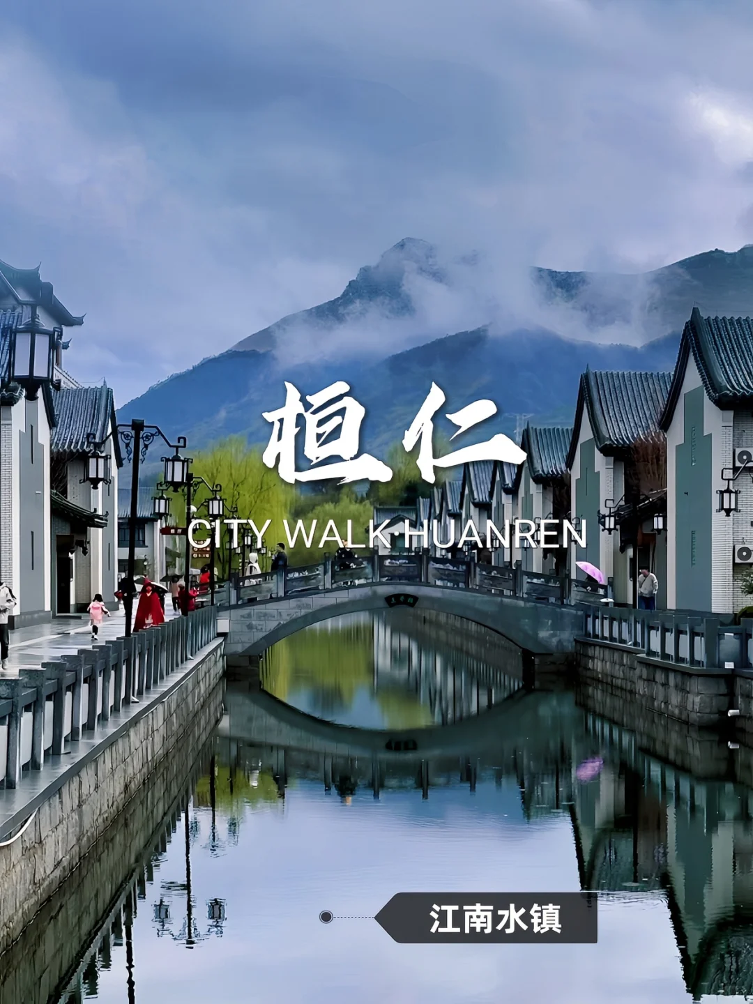 盘点东北值得去的12个宝藏景点快收藏