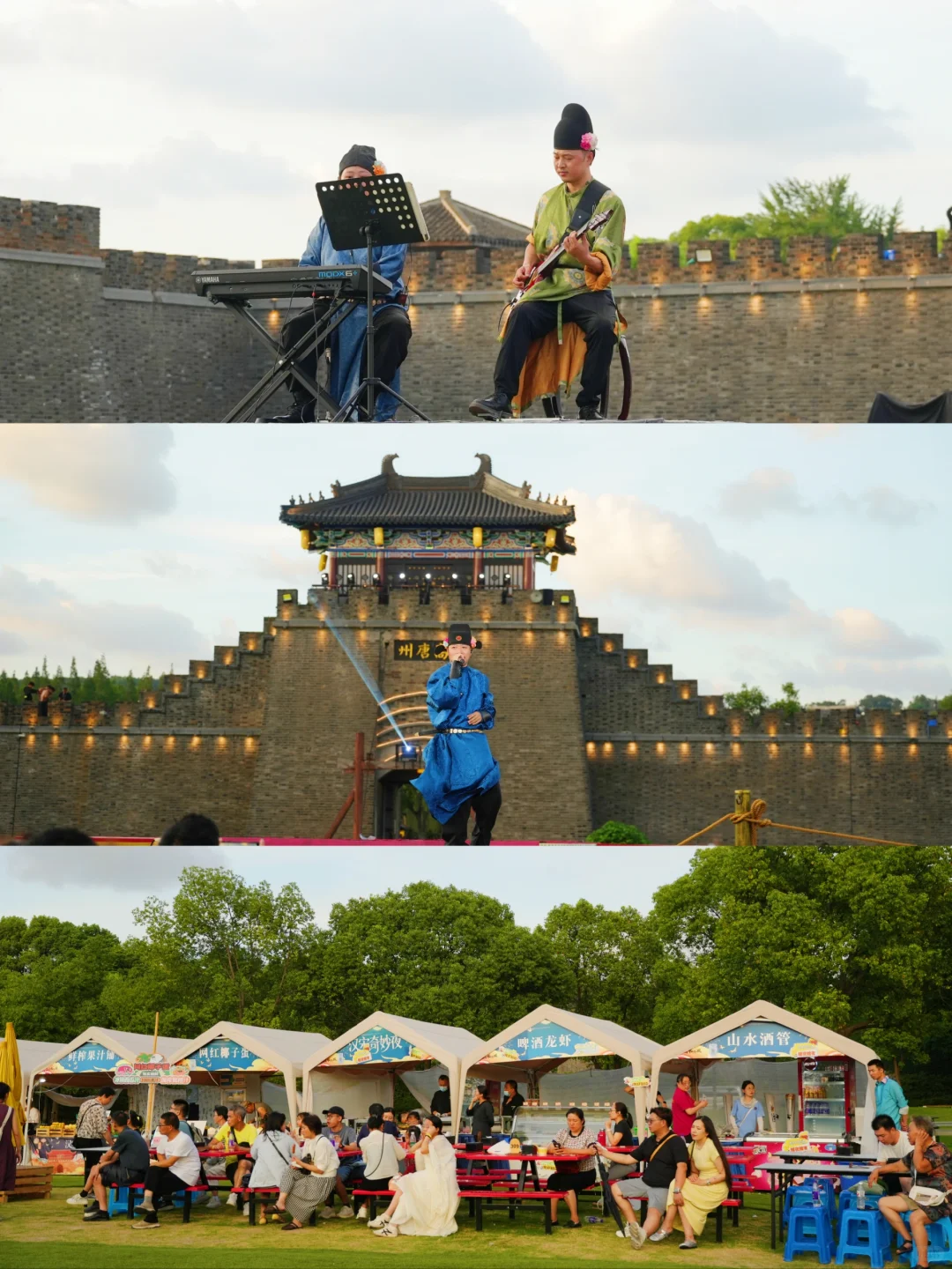 来三国水浒城做了这些事，你才算玩明白了