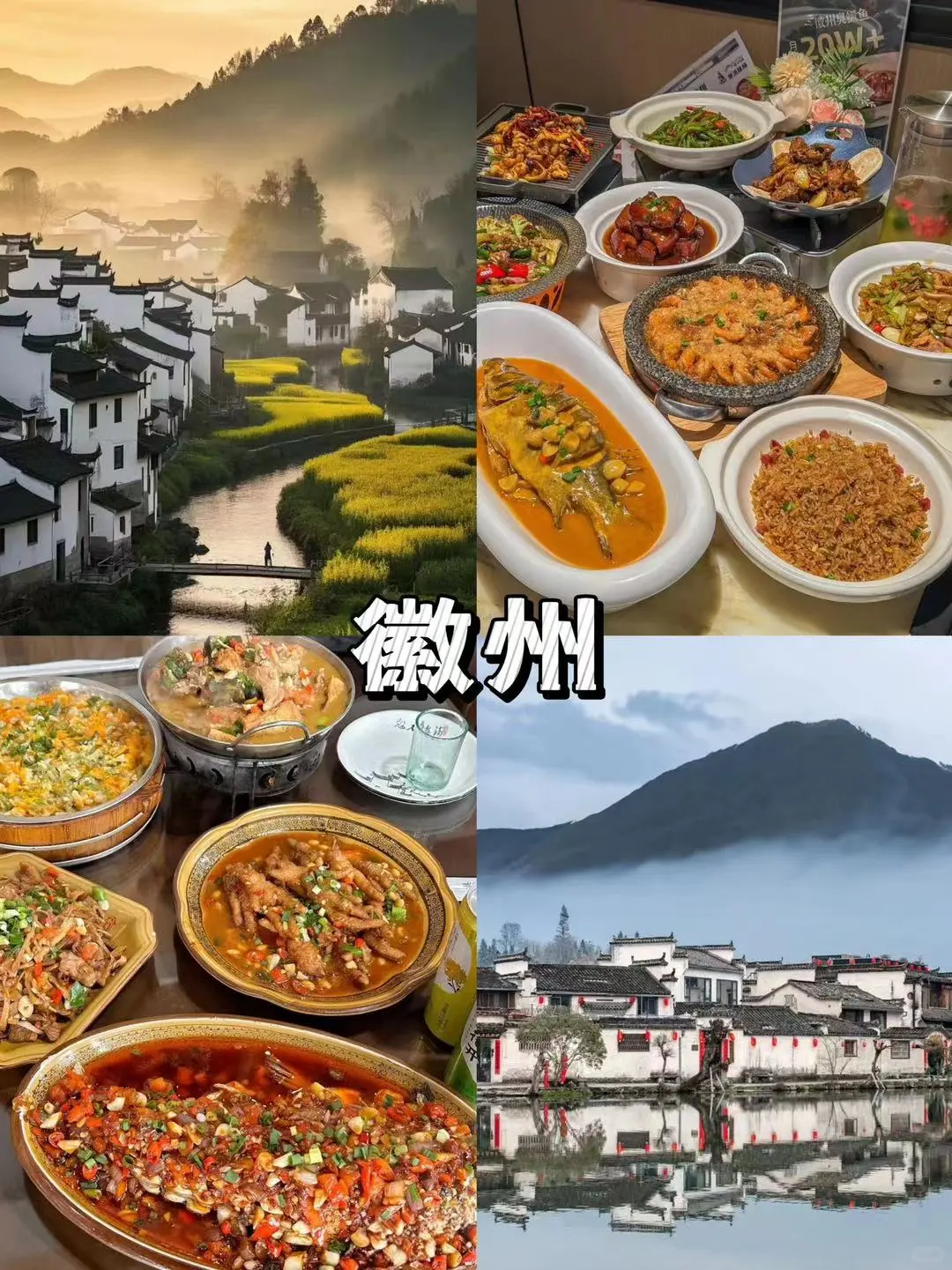 救命！这10个穷游小城把我拿捏死了💘