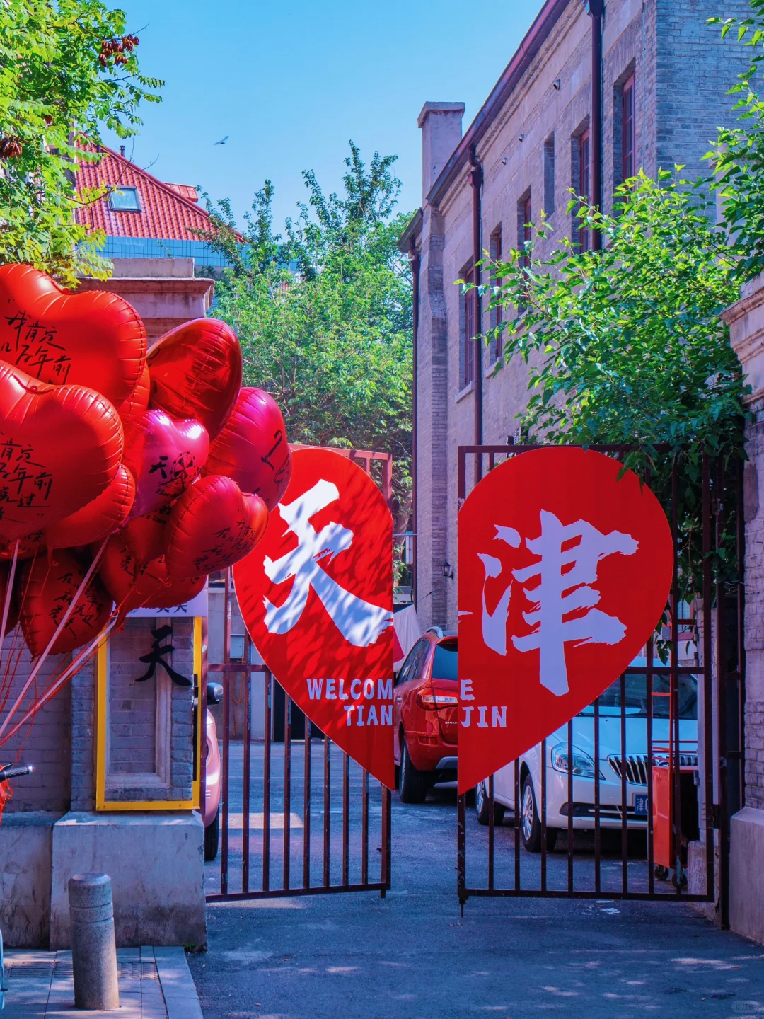 暑假来天津📷土著私藏的出片机位全公开