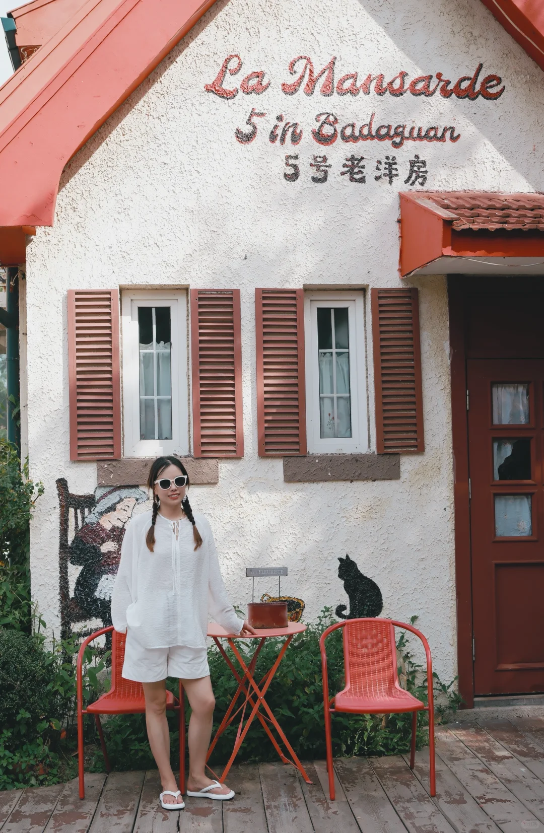 青岛旅游打卡必去点📸 浪漫海滨全攻略