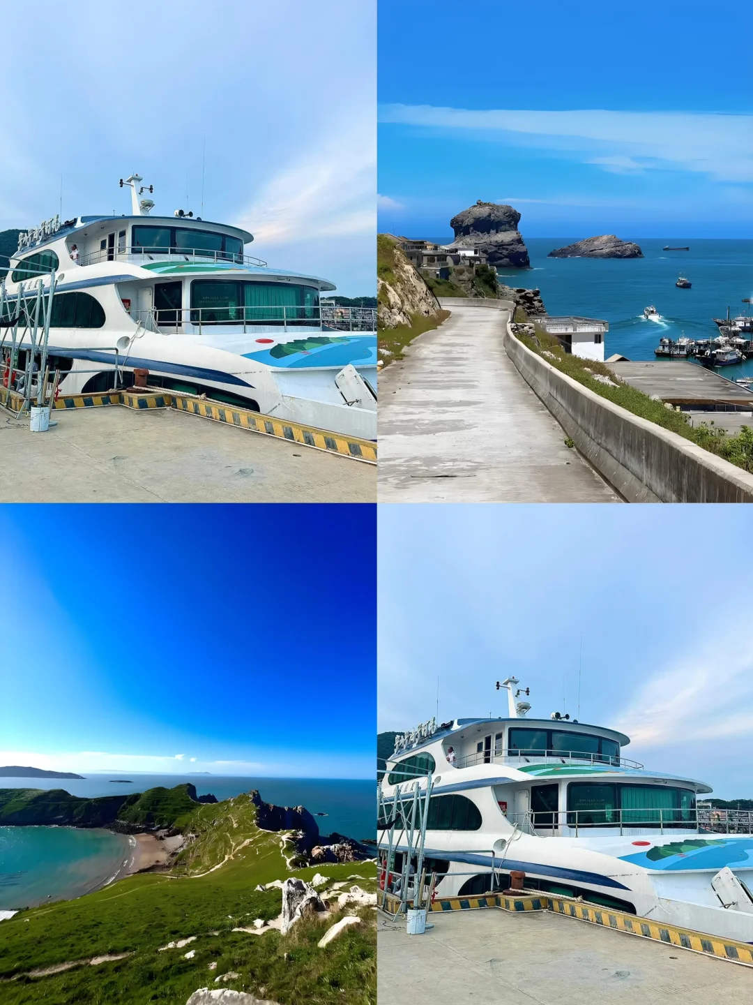 国内零差评的4个绝美海岛！