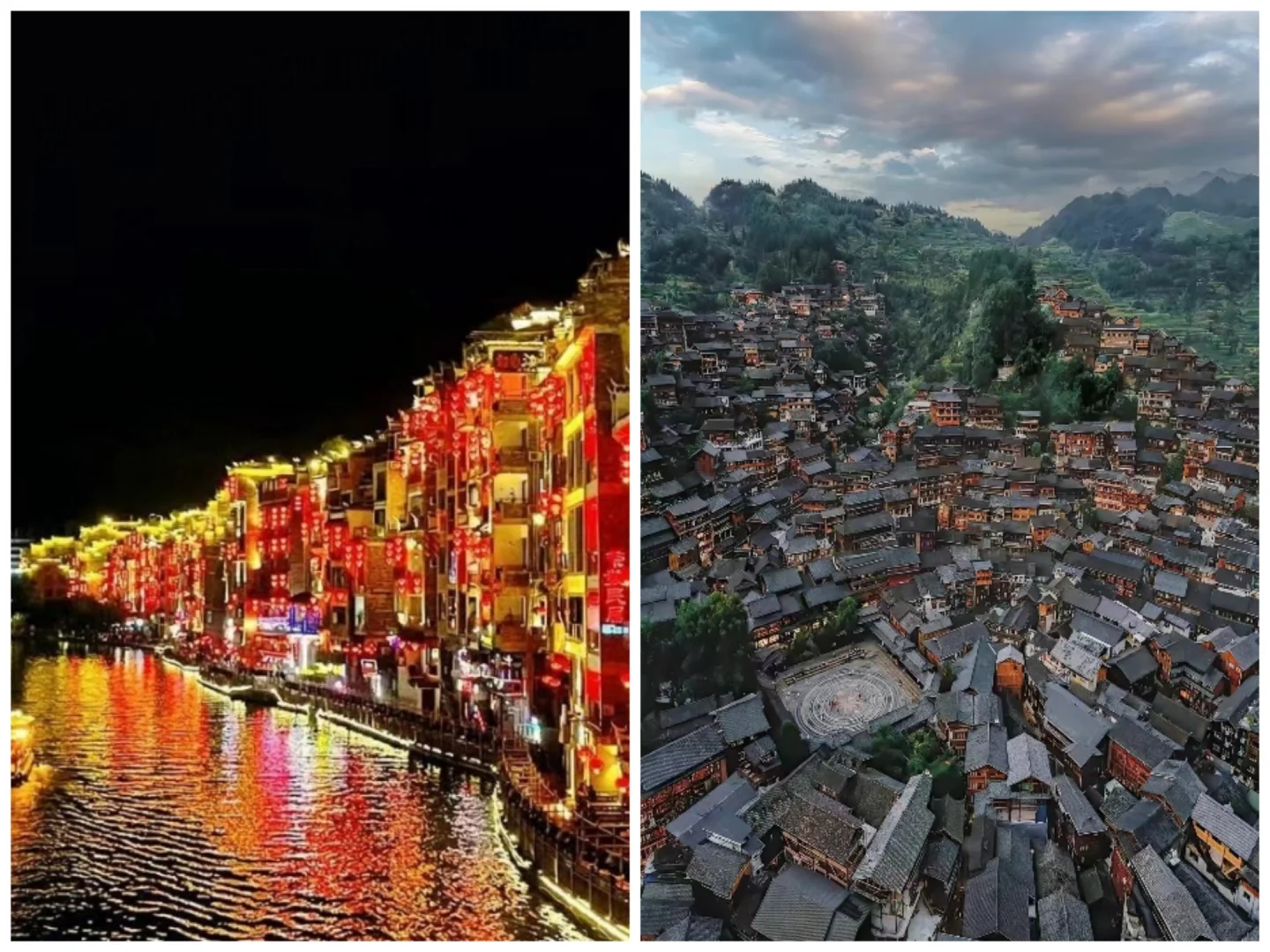 9月反向旅游攻略