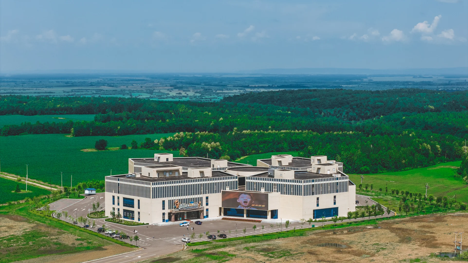 嘉荫必玩景点✔️嘉荫北国恐龙乐园🦖