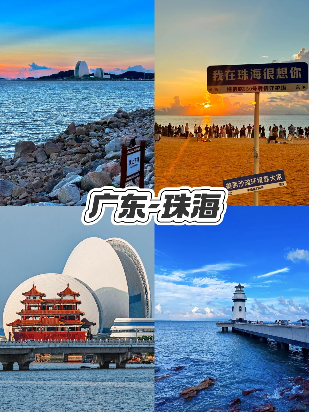 暑假一起去看海吧🌊