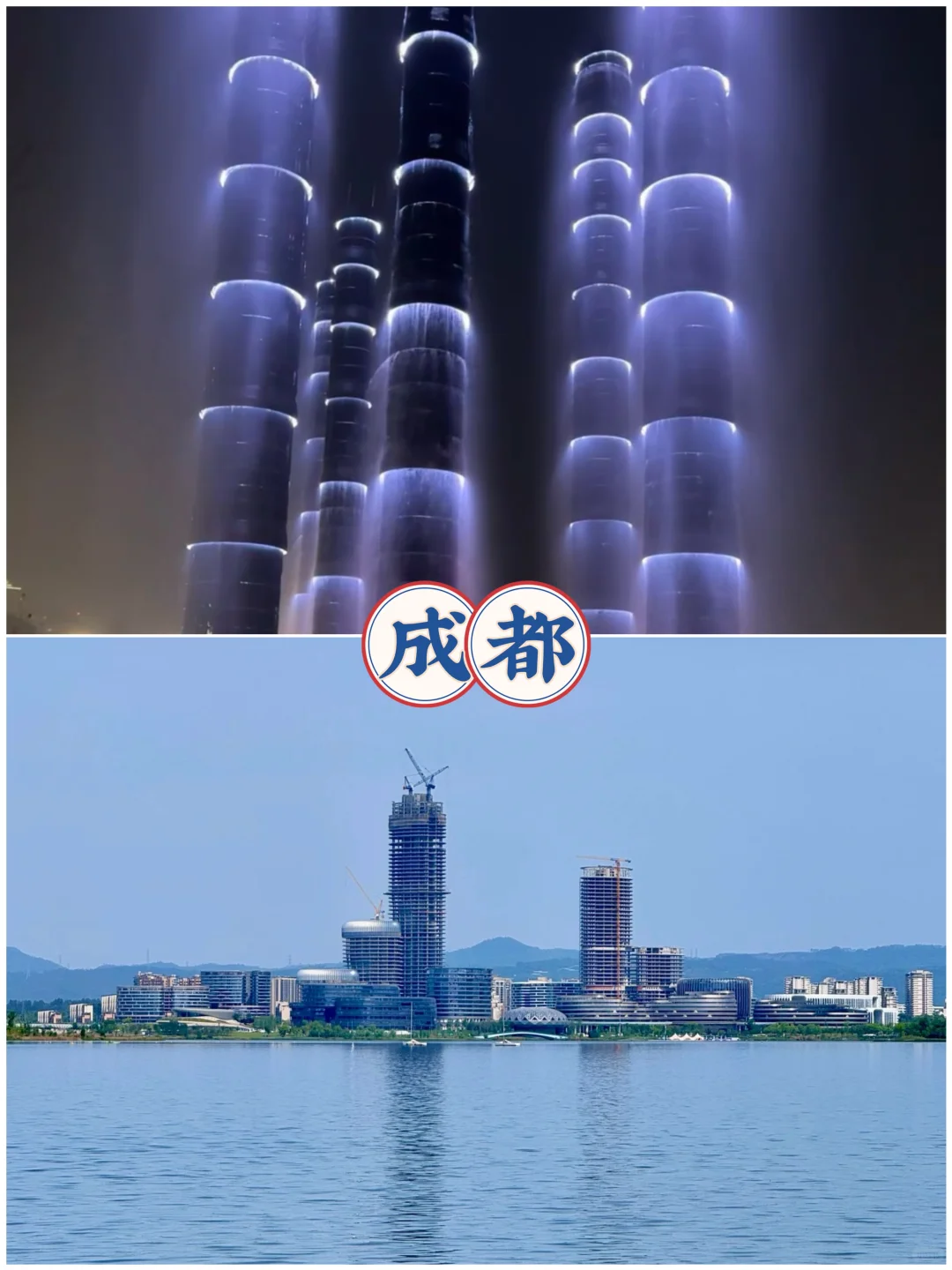 适合一个人去散心的六大城市！低消费 慢节奏