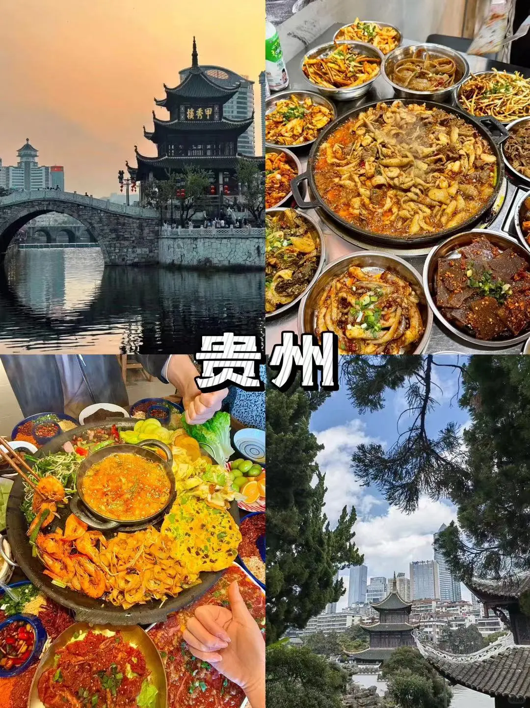 救命！这10个穷游小城把我拿捏死了💘