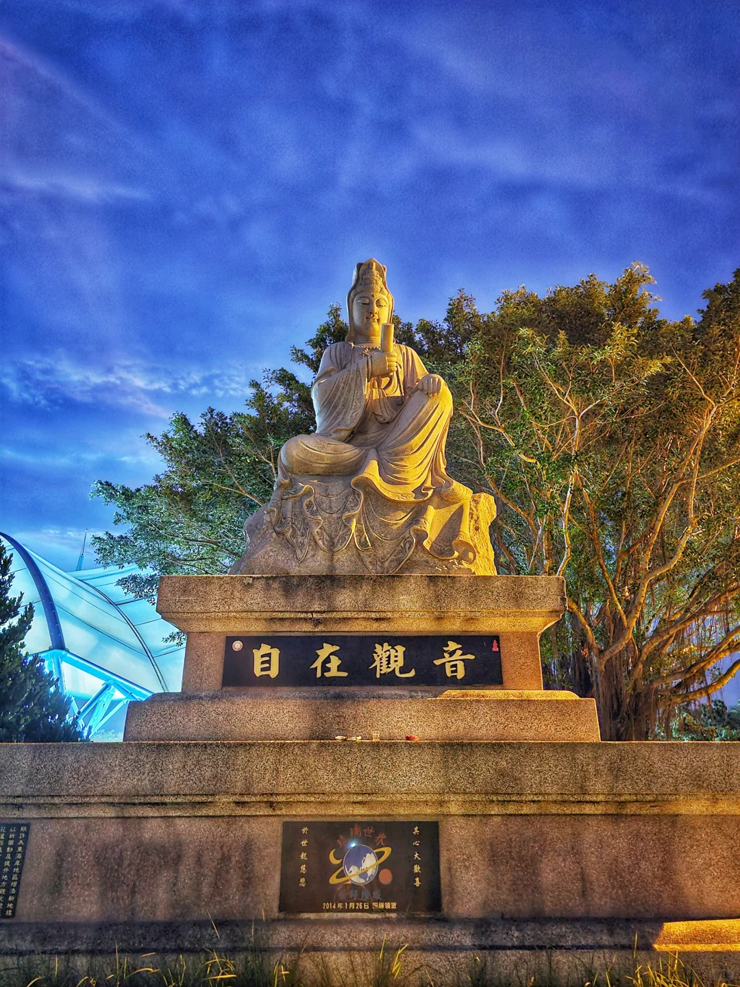 我在花莲拍的照片