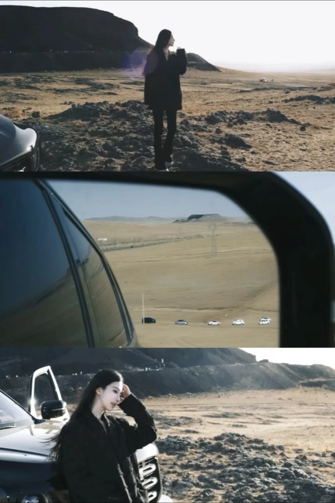 存给自己的拍照姿势（乌兰察布）附攻略/文案