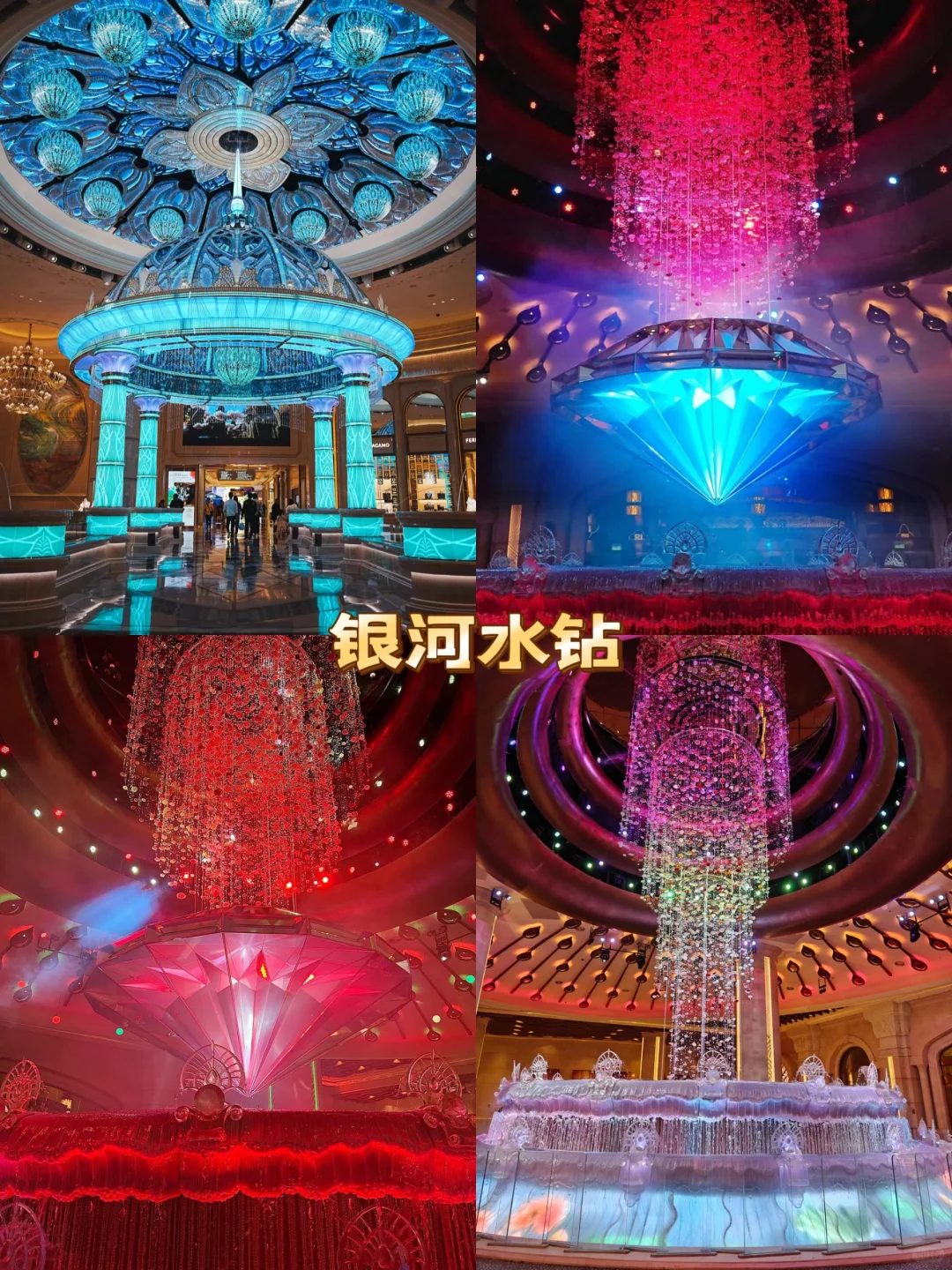 广州出发澳门一日游✅拱北口岸来回交通49起