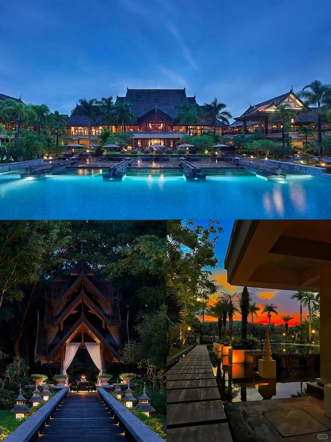 2025国内公认顶级亲子酒店Top10！躺平遛娃