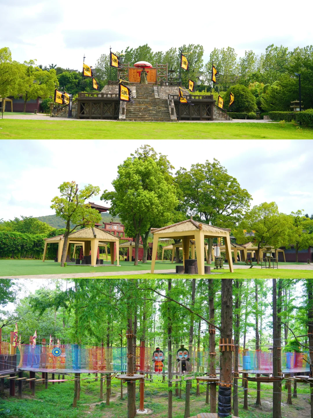 来三国水浒城做了这些事，你才算玩明白了