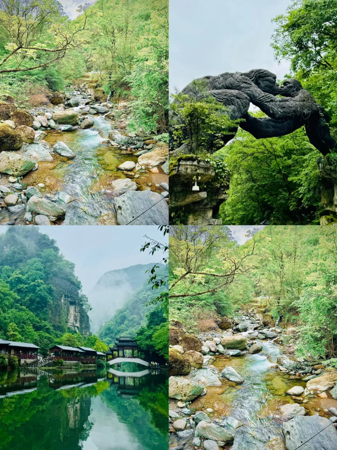 7-8月亲子游，国内最凉快的地方❗️