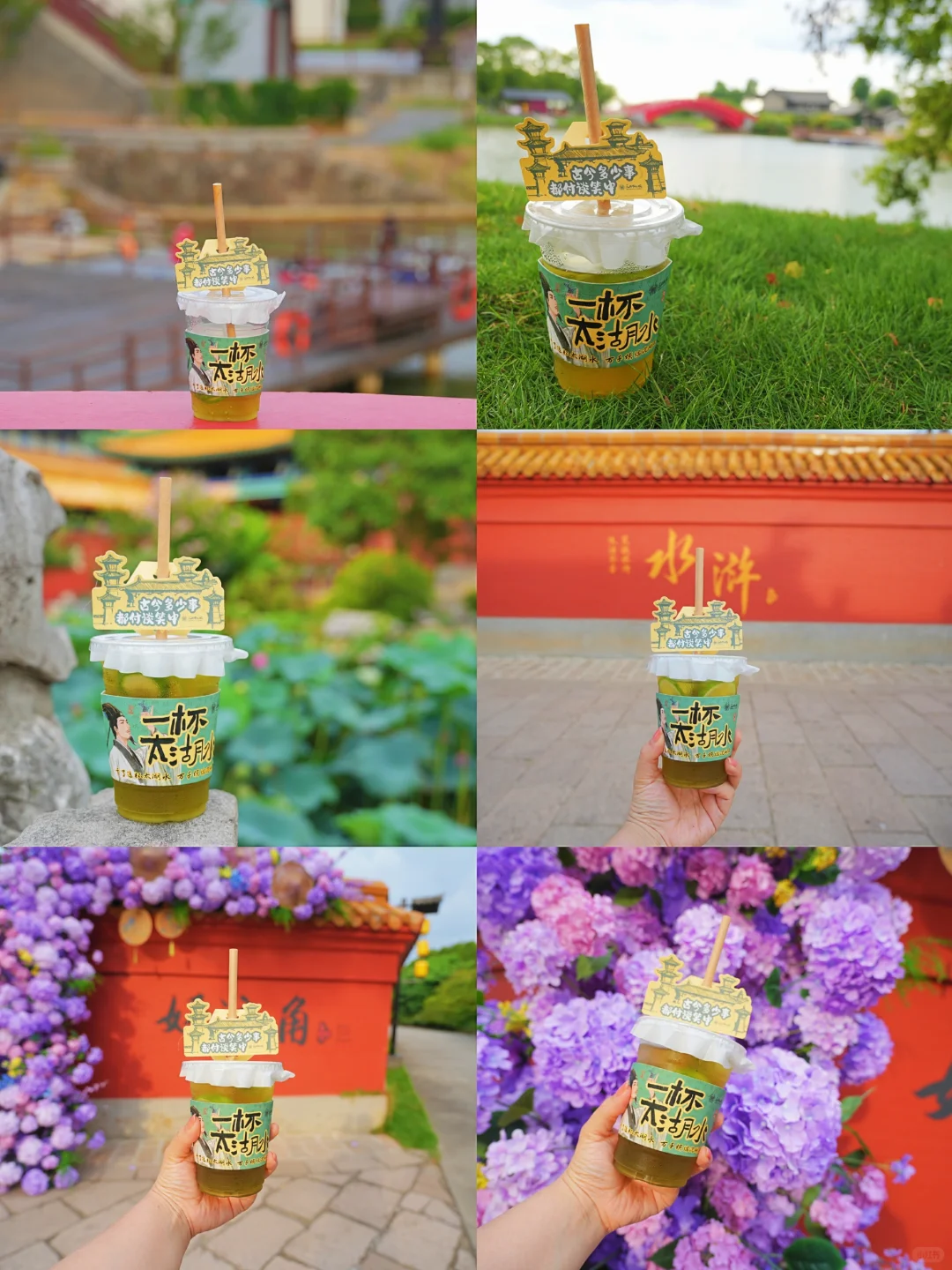 来三国水浒城做了这些事，你才算玩明白了