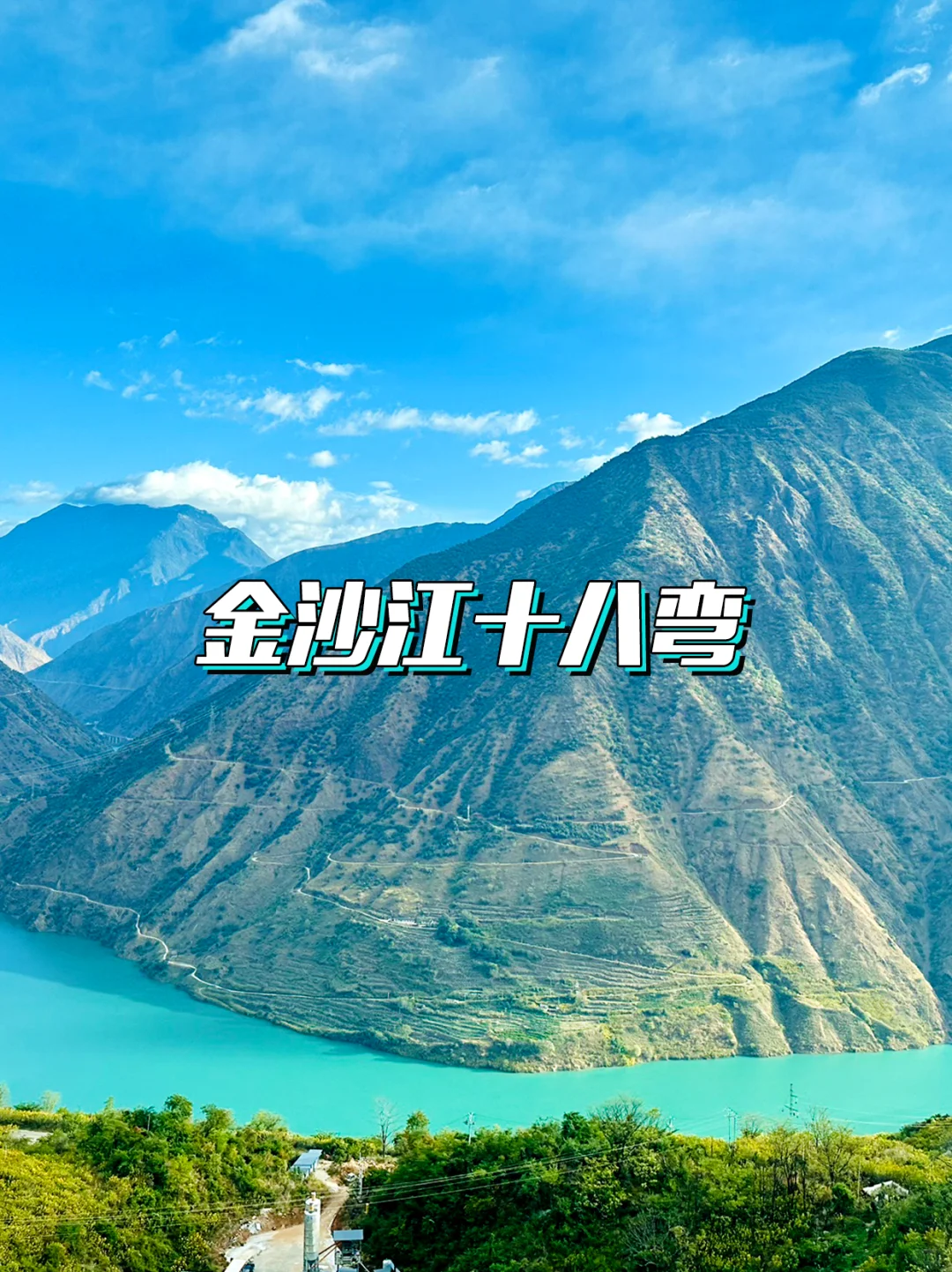 泸沽湖一日游纯玩攻略🔥只看这一篇就够啦