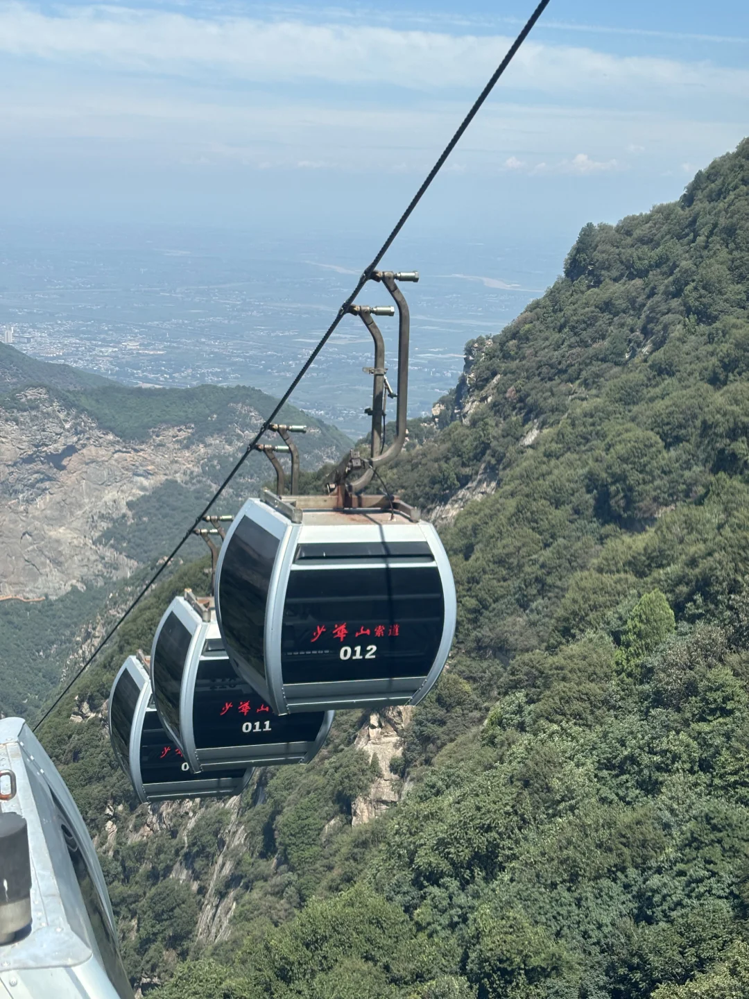 西安1h免费爬山真香❗亲子友好可玩水💦不累