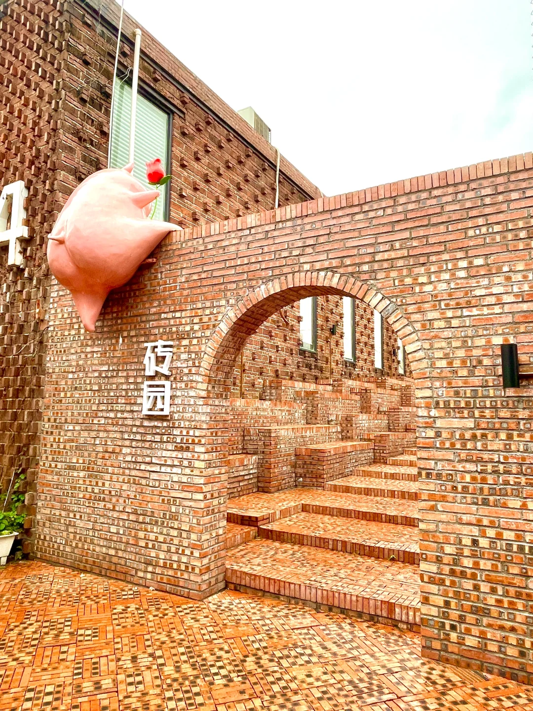 🌈南沙必打卡 | 竖德文旅小镇遛娃拍照出片