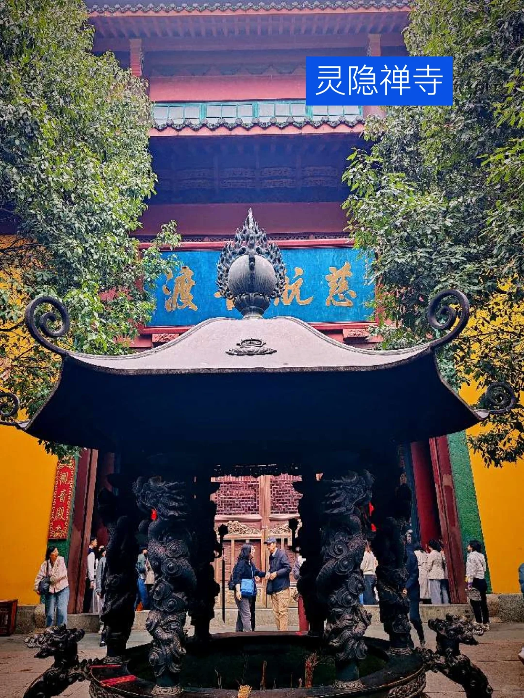 我道歉！求求你们！别来西湖了，比非洲还热