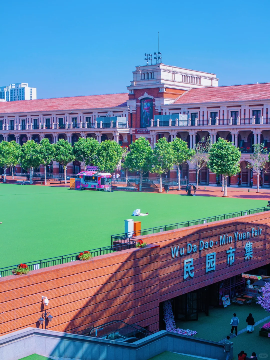 暑假来天津📷土著私藏的出片机位全公开