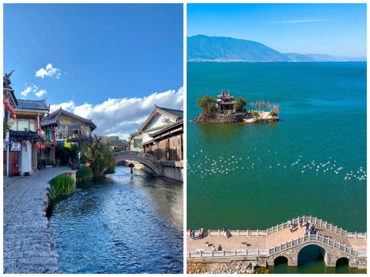 9月反向旅游攻略