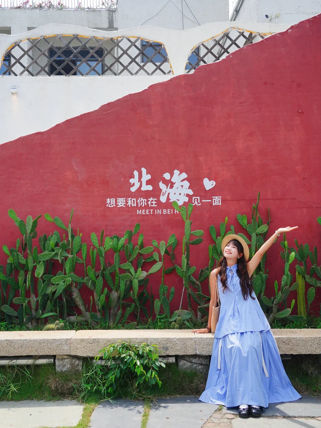 广西你是真的会阿…！！去完还去什么国外！🤣