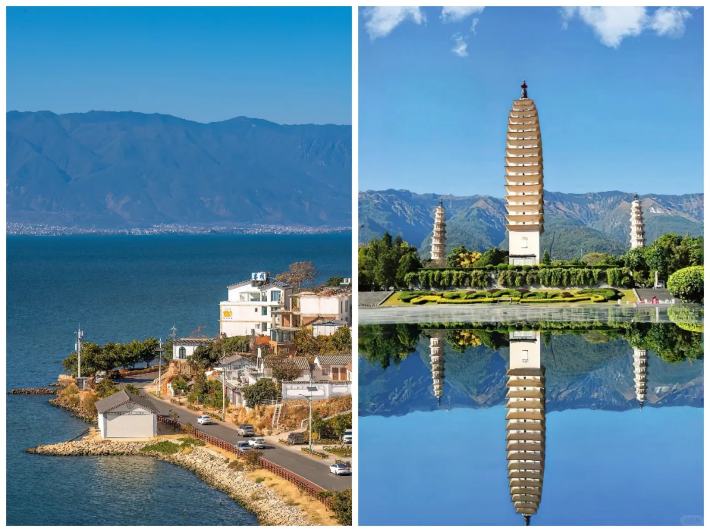 9月反向旅游攻略