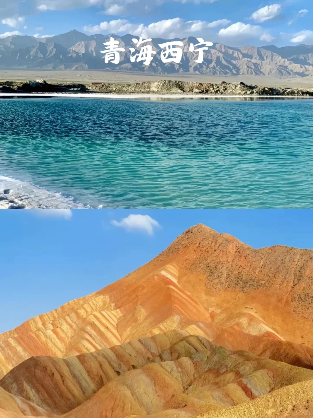 嘉桐妈妈亲测！带娃暑假避暑这8处绝了