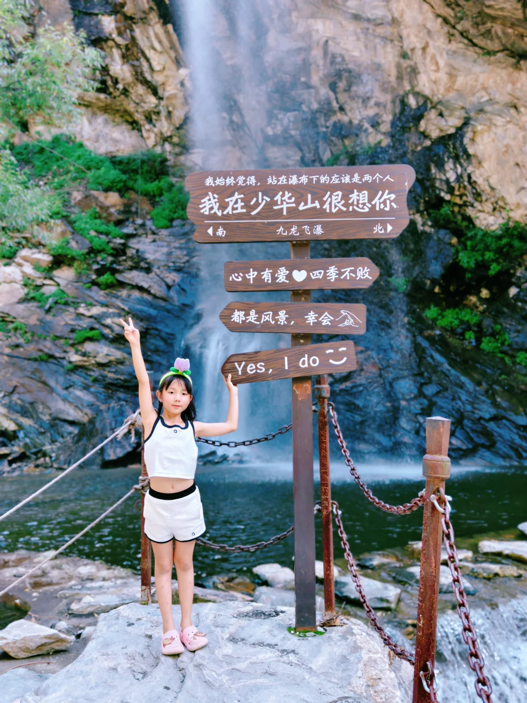 西安🚗1h直达26°C避暑胜地❗️玩水➕云海