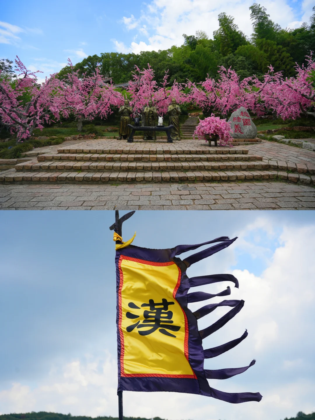 来三国水浒城做了这些事，你才算玩明白了