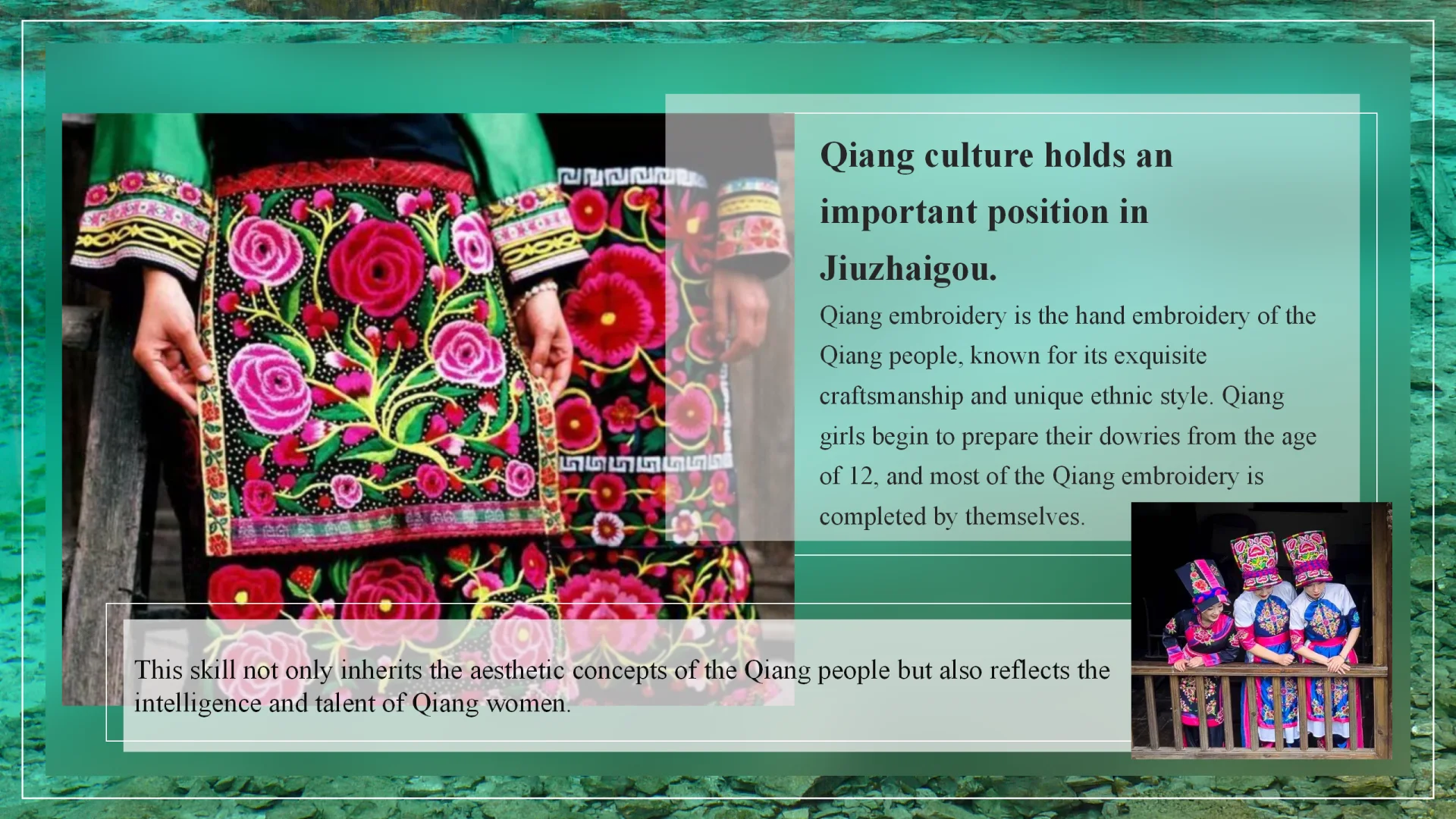 中英文ppt·九寨沟(国内景点)